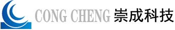 山東崇成科技，濰坊市銘科電子有限公司