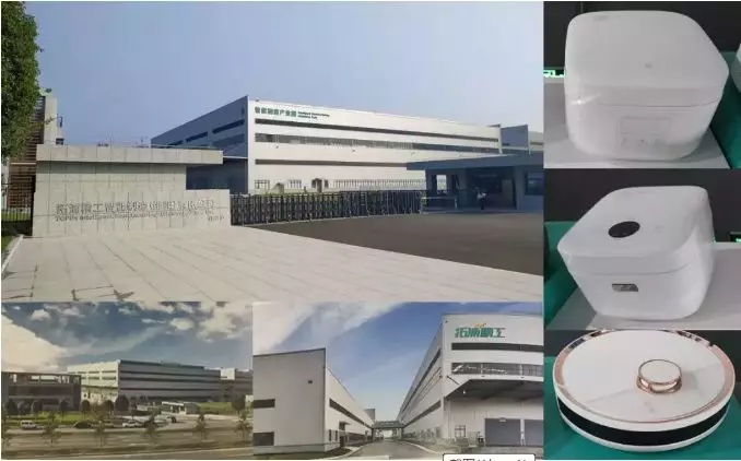 神秘的“黑燈工廠”，是如何做到30秒制造1只電飯煲的？